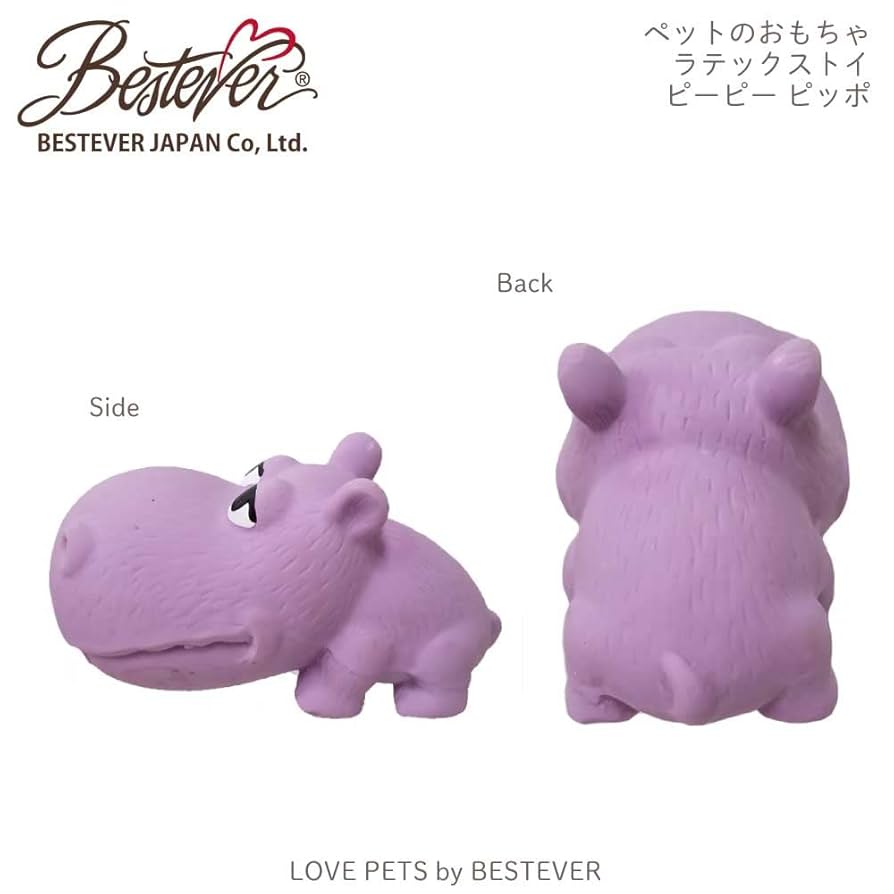 Amazon.co.jp: 【LOVE PETS by BESTEVER】 ラブペッツバイベスト